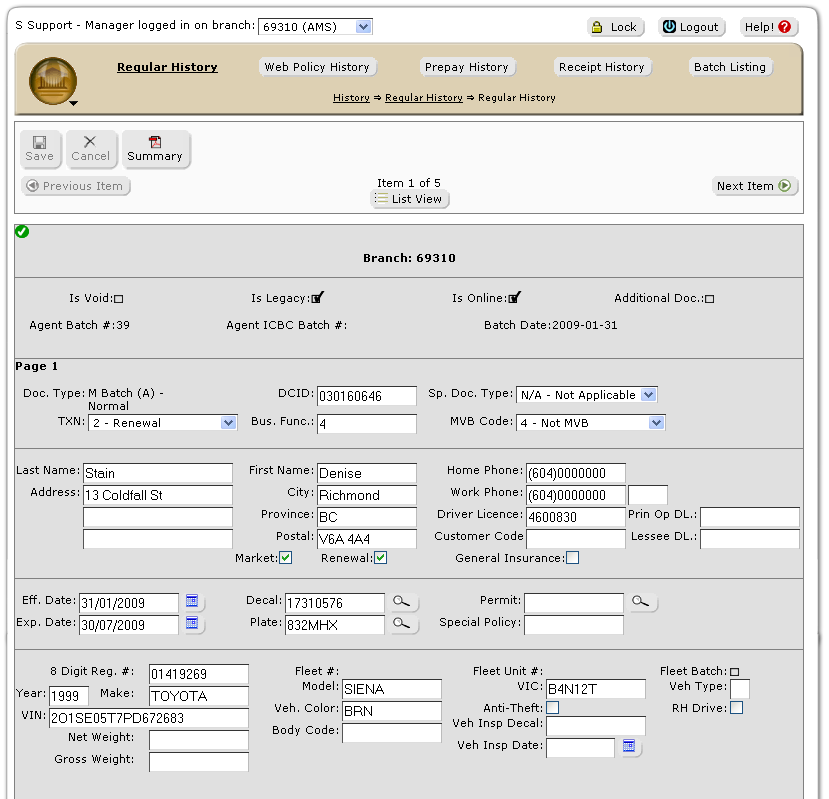 Edit Batched Documents